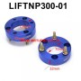 LIFTNP300 01
