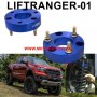 LIFTRANGER 01