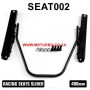 SEAT002