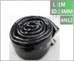 FIRESL 19